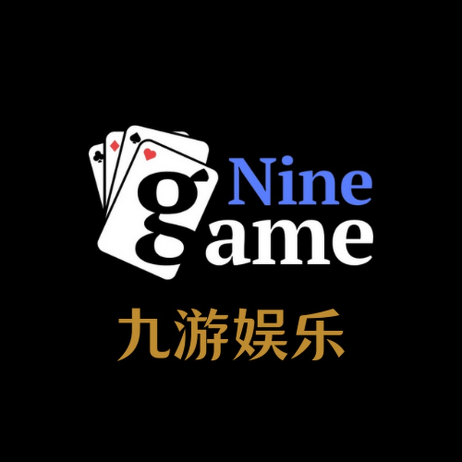 九游体育官网APP下载 - 官方应用